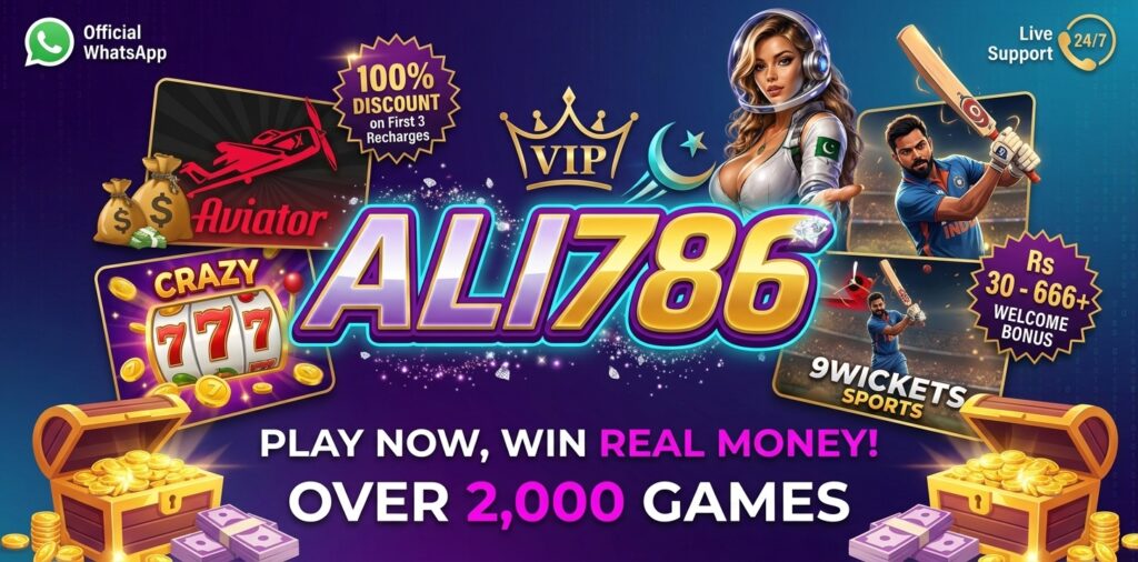 Ali 786